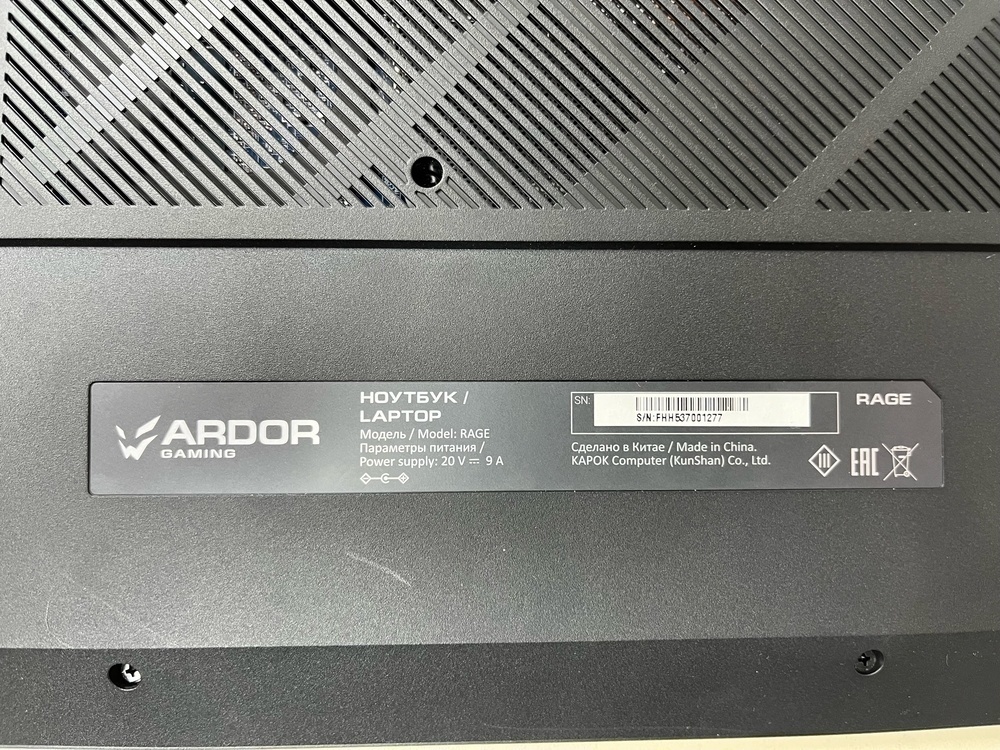 Ноутбук ARDOR Gaming; i7-13650HX, Geforce RTX 5060, 16 Гб, 1 Tb, Нет