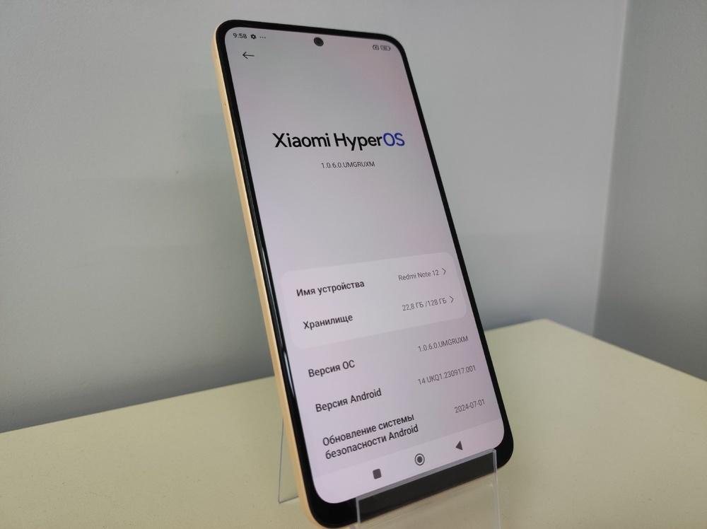 Смартфон Xiaomi Redmi Note 12 6/128