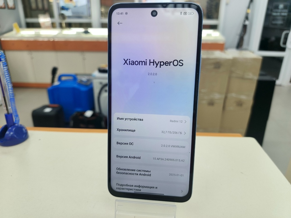 Смартфон Xiaomi Redmi 12 8/256