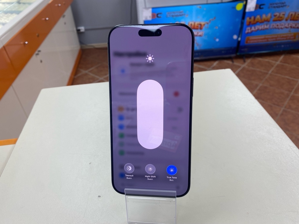 Смартфон Apple Iphone 16 Pro Max 256Gb
