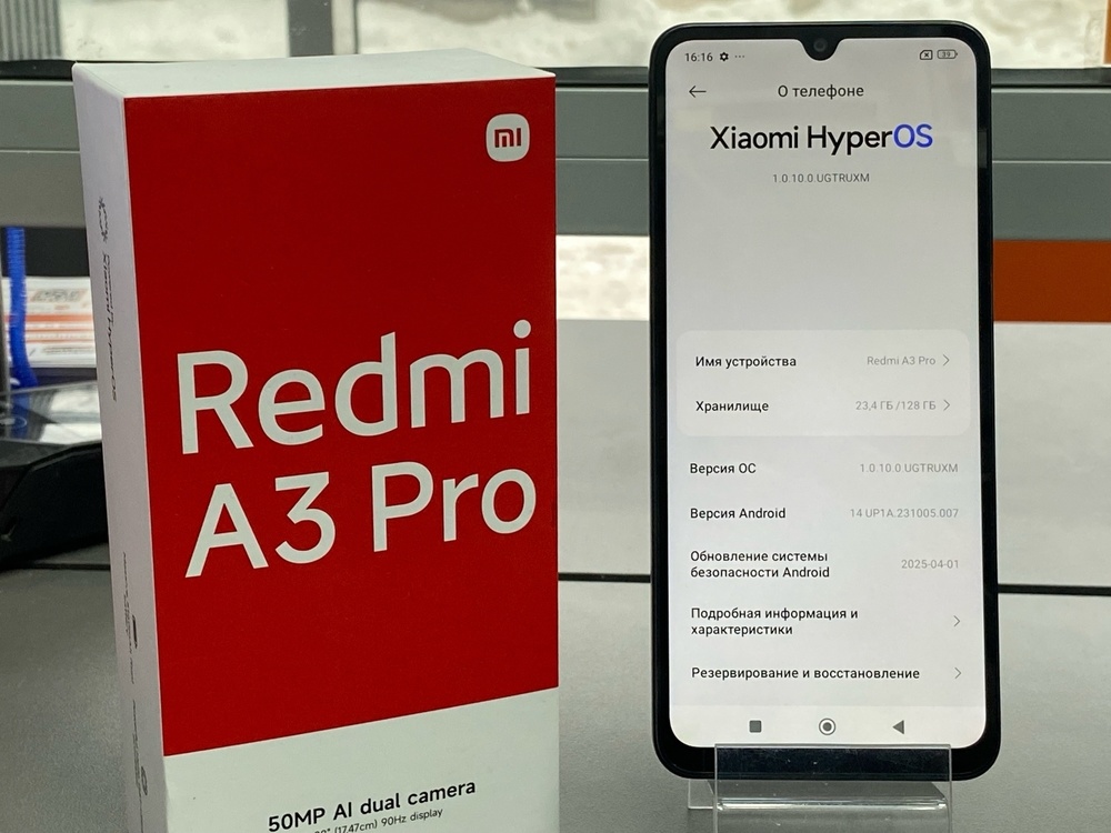 Смартфон Xiaomi Redmi A3 Pro 4/128