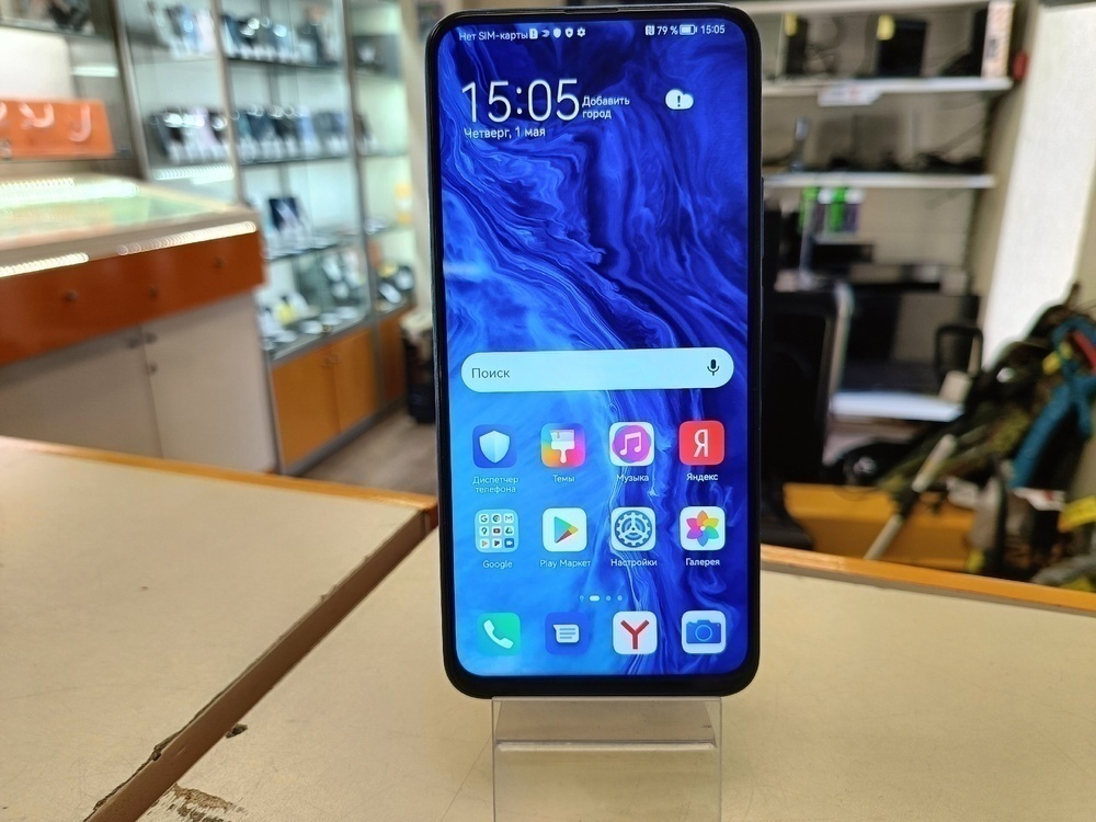 Смартфон Honor 9X 4/128