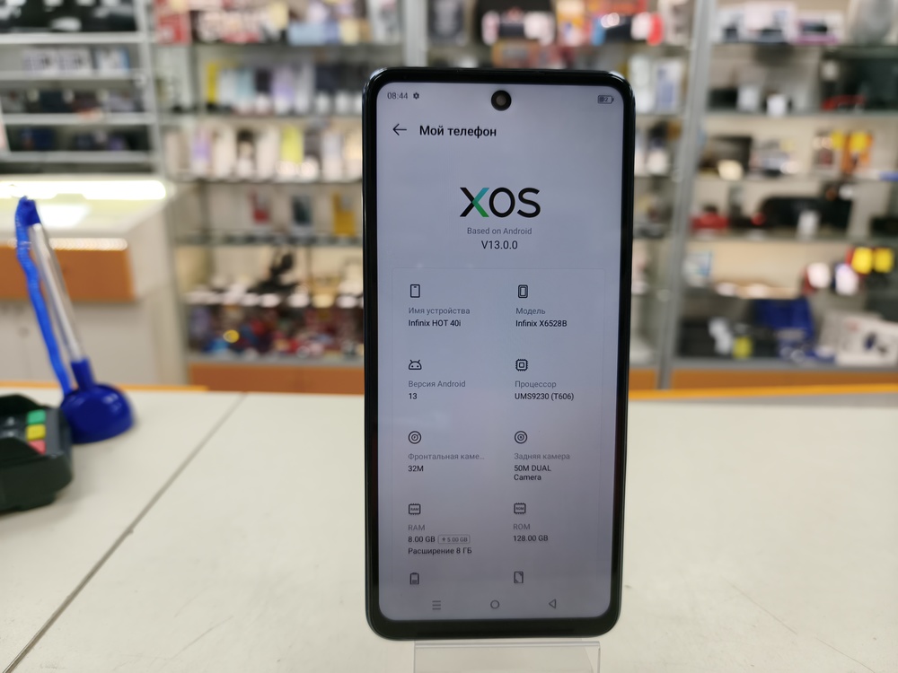 Смартфон Infinix HOT 40i 8/128