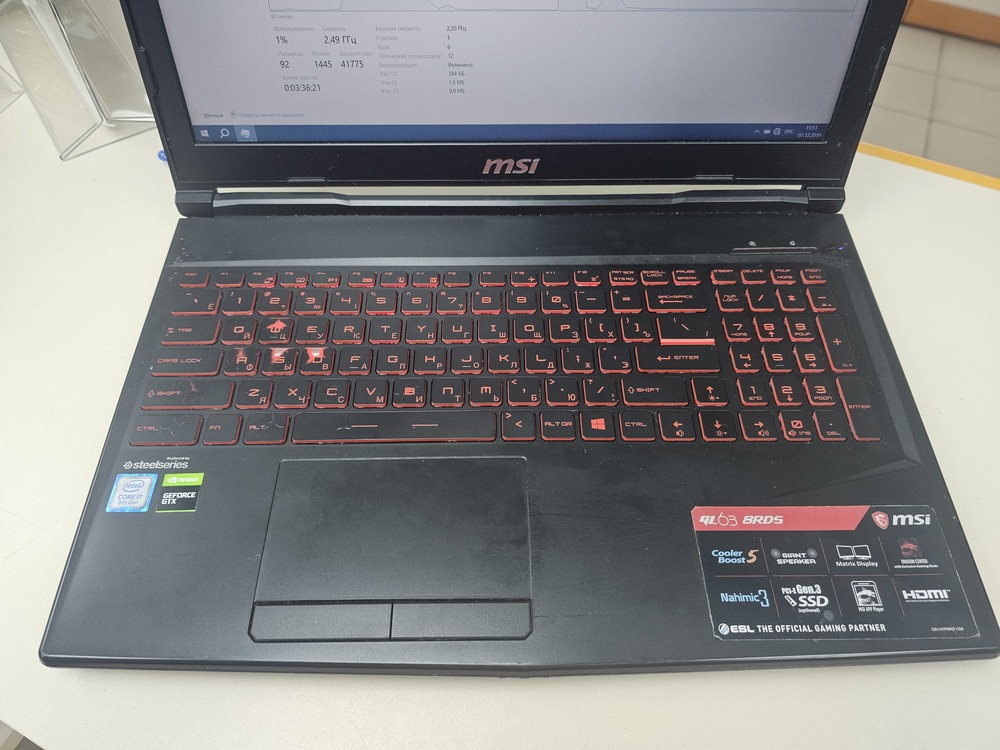 Ноутбук MSI; Core i7-8750H, GeForce GTX 1050 4GB, 8 Гб, 500 Гб, Нет
