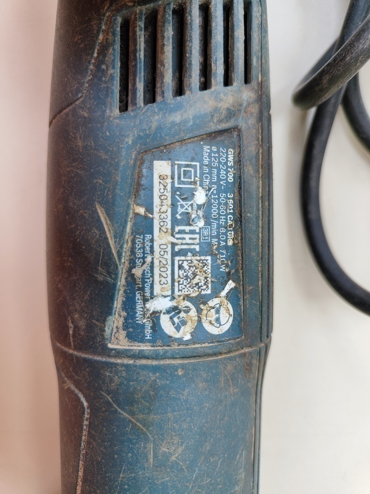 Угловая шлифмашина Bosch GWS 700