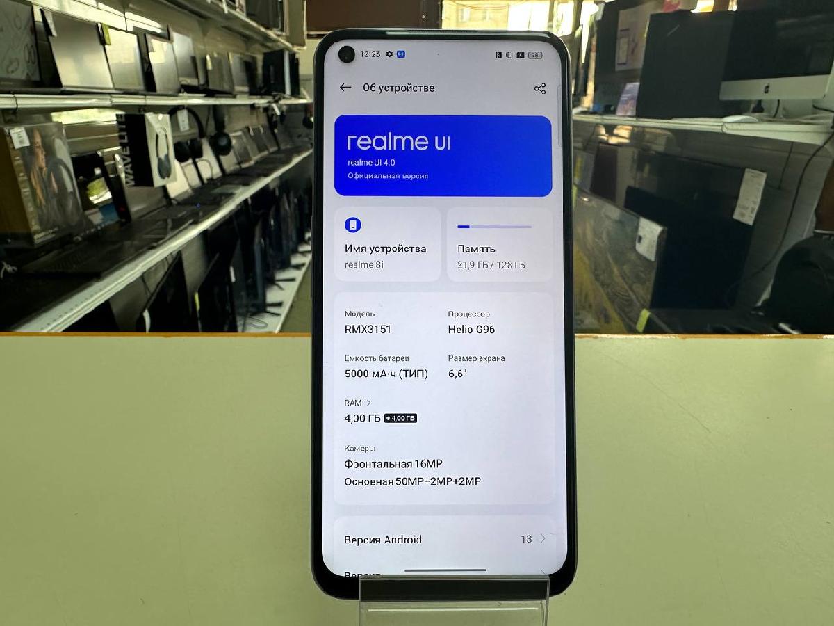 Смартфон Realme 8i 4/128gb