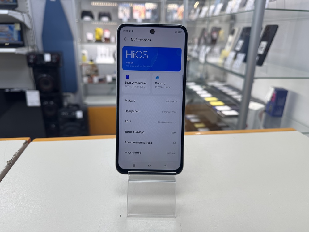 Смартфон Tecno SPARK 30 6/128