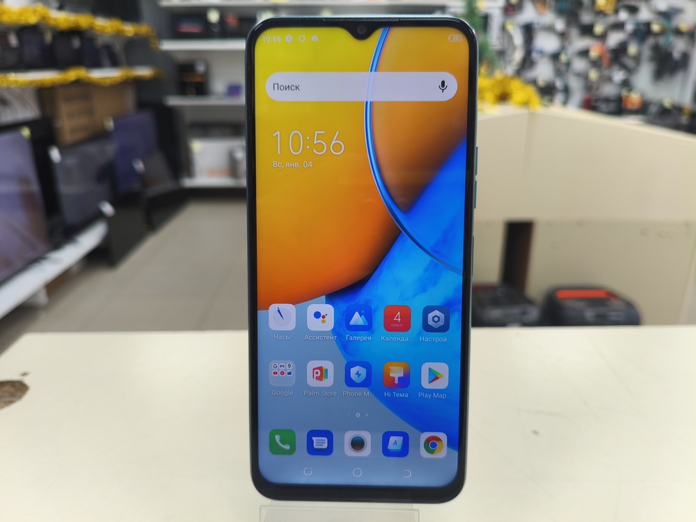 Смартфон Tecno Spark 8P 4/128