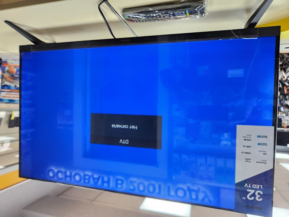 LED Телевизор Blackton Bt 32F34B