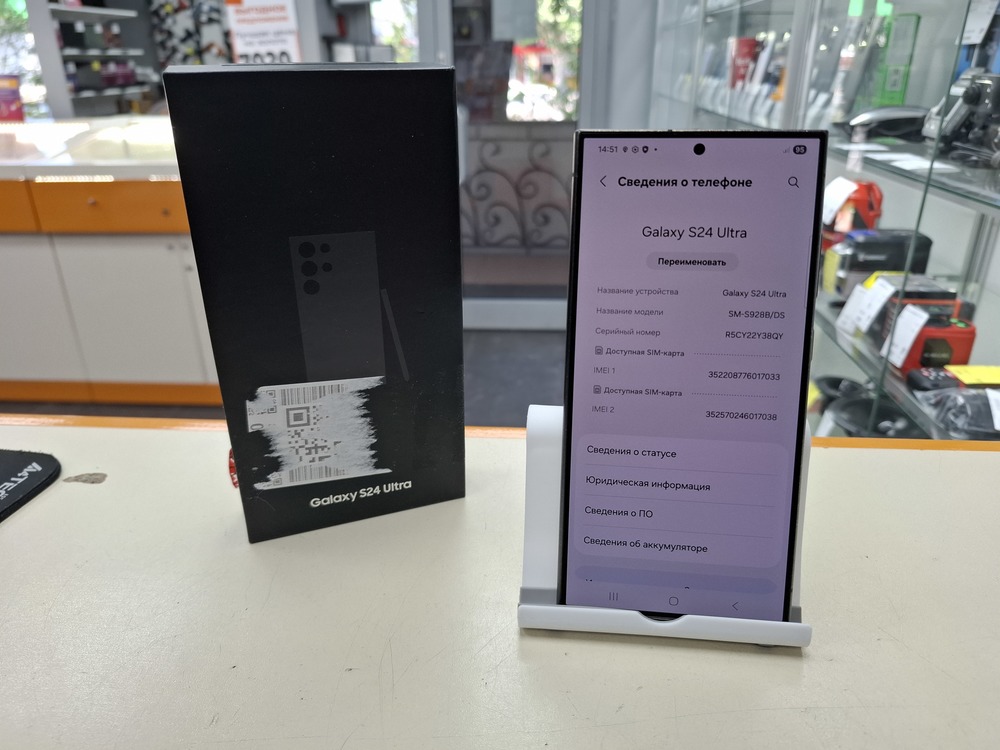 Смартфон Samsung Galaxy S24 Ultra 12/256