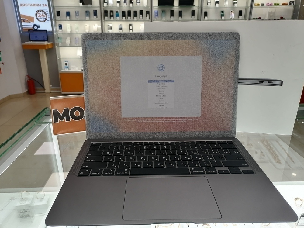 Ноутбук Apple Macbook Air 13 2020 M1 8/256