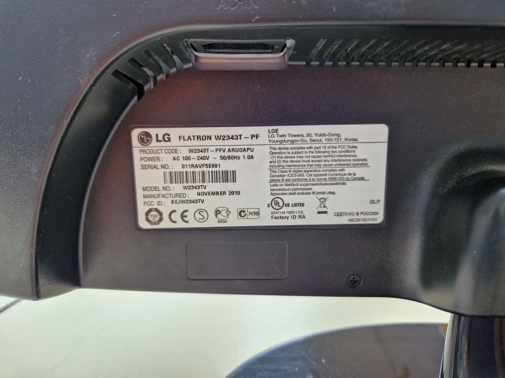 Монитор LG W2343T