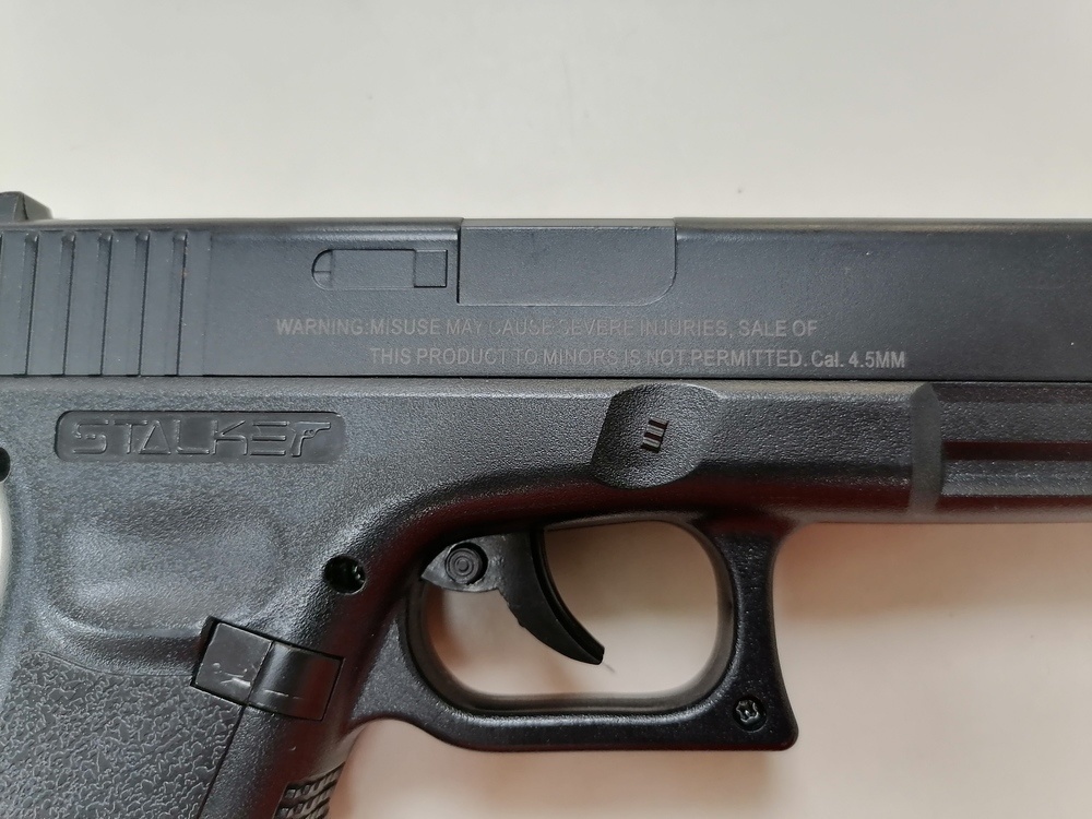 ПИСТОЛЕТ STALKER S17