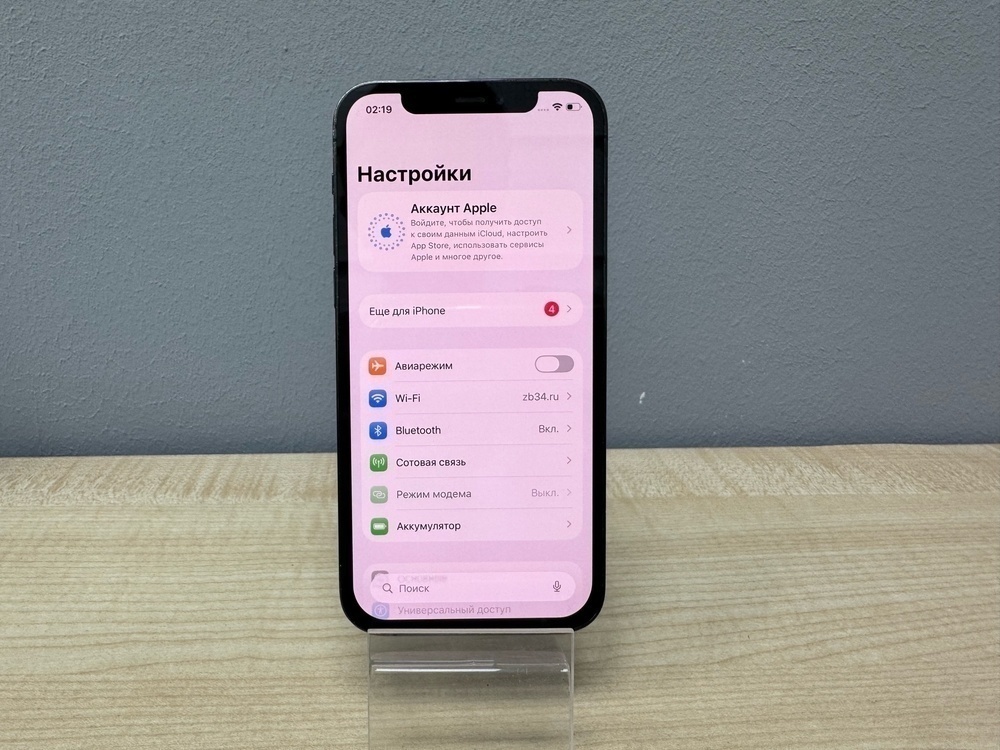 Смартфон Apple iPhone 12 Pro 128Gb