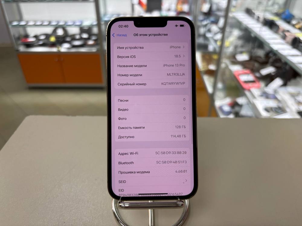 Смартфон Apple iPhone 13 Pro 128Gb