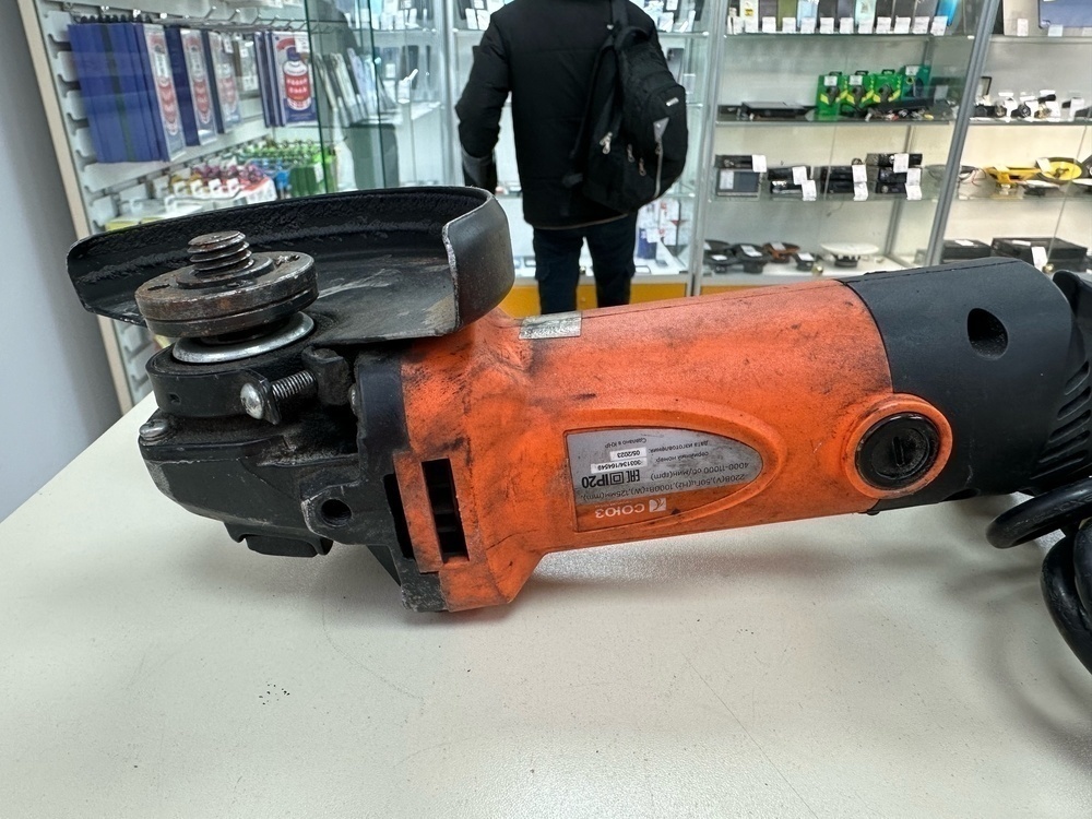 Угловая шлифмашина Союз УШС-9512