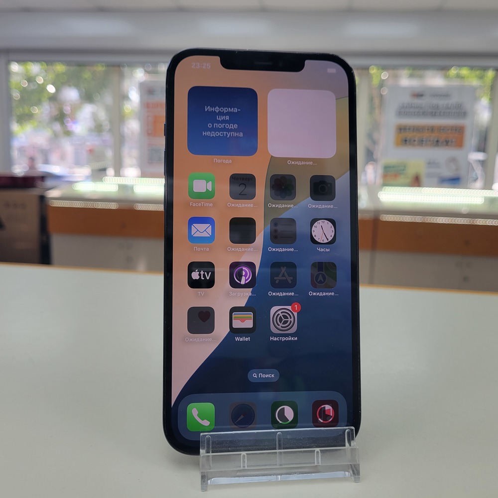 Смартфон Apple iPhone 12 Pro Max 128Gb