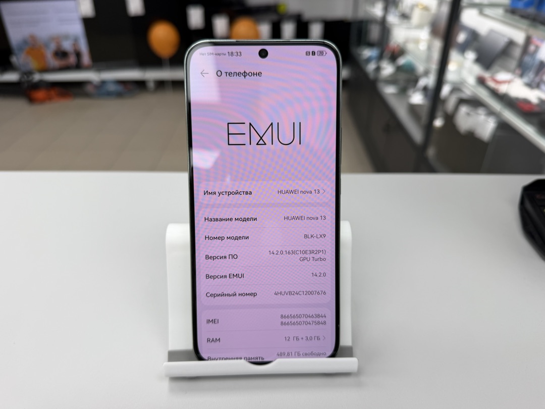 Смартфон Huawei Nova 13 12/512