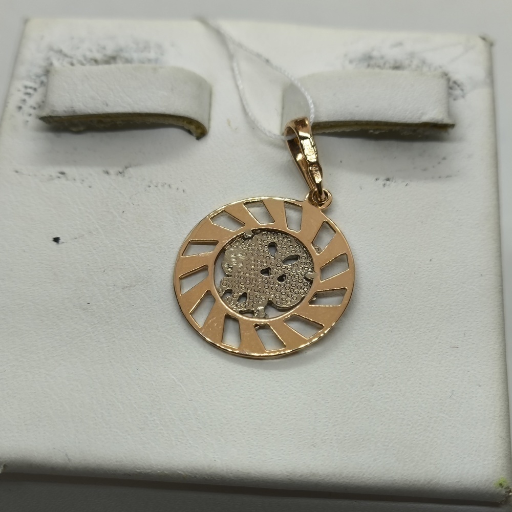 ПОДВЕСКА ЗНАК ЗОДИАКА БЛИЗНЕЦЫ Au 585