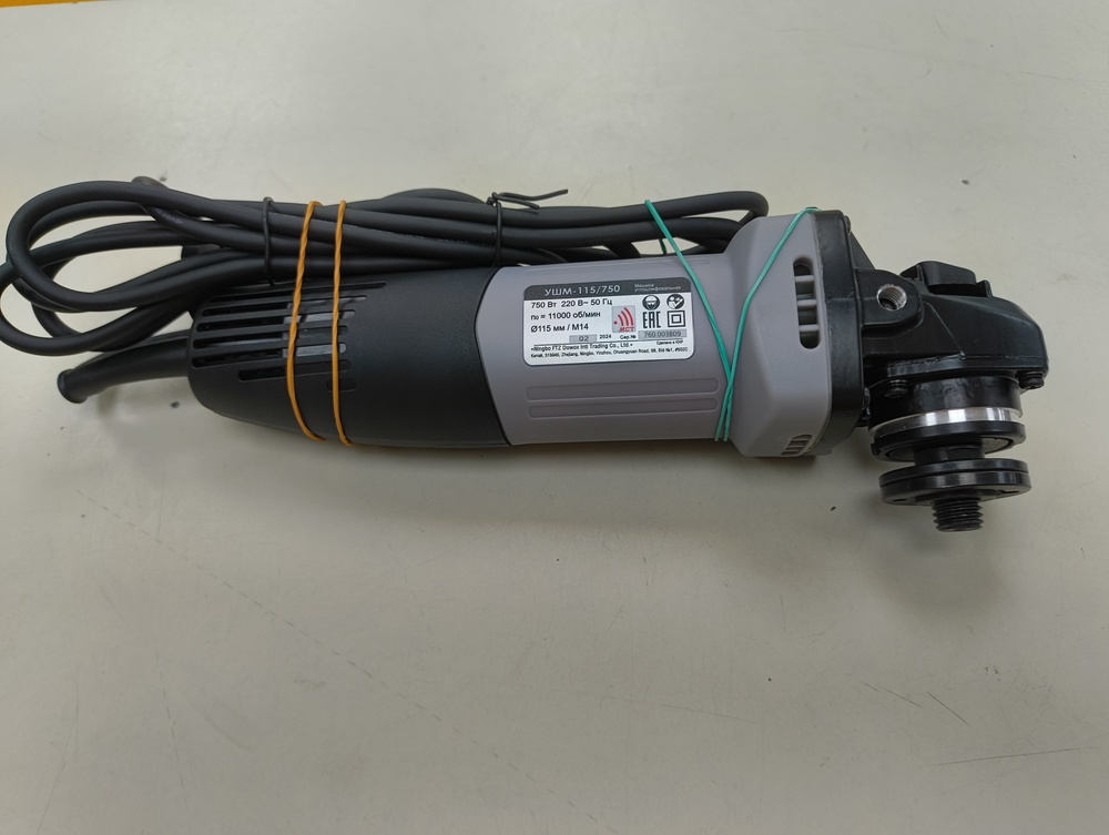 Угловая шлифмашина Интерскол 115/750 (760.1.0.70)