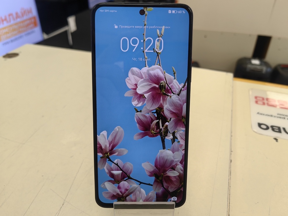 Смартфон Huawei Nova 10 SE 8/128