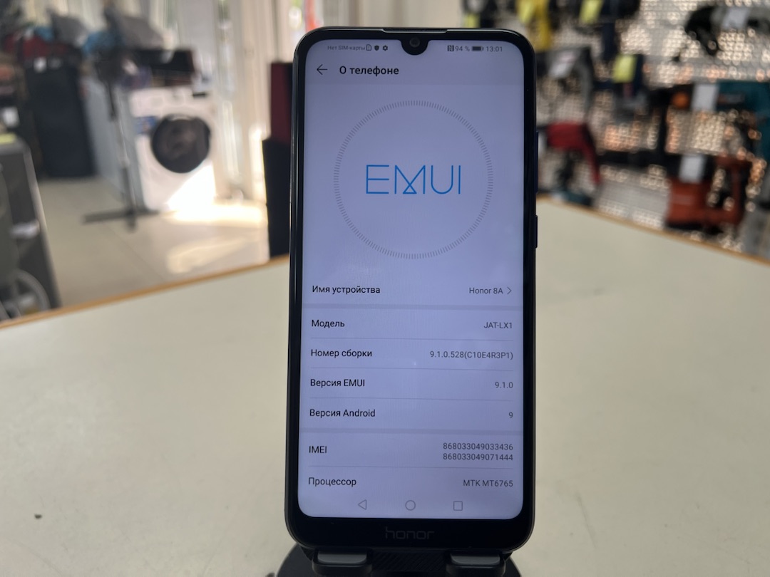 Смартфон Honor 8A 3/64