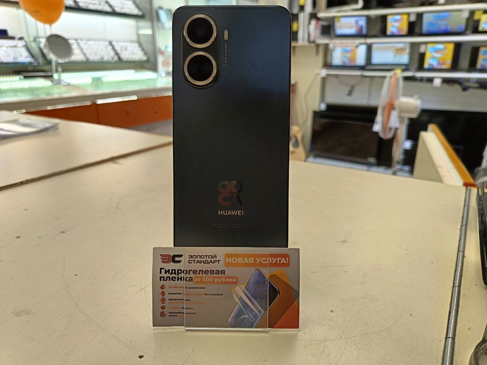 Смартфон Huawei Nova 10 SE 8/128