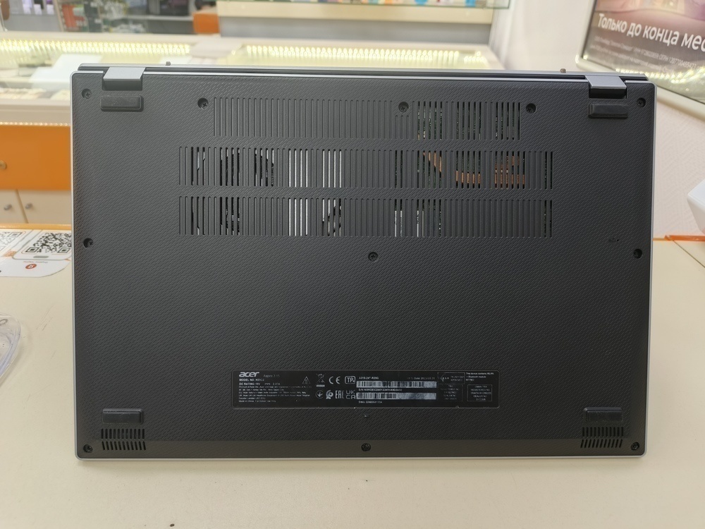 Ноутбук Acer; Ryzen 3 7320, AMD Radeon (TM) Graphics, 8 Гб, 256 Гб, Нет