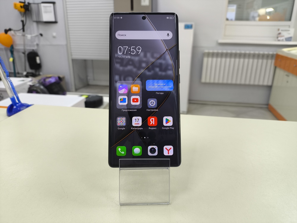 Смартфон Tecno SPARK 20 PRO + 8/256