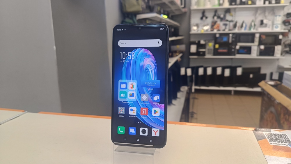 Смартфон Infinix Note 30i 8/256