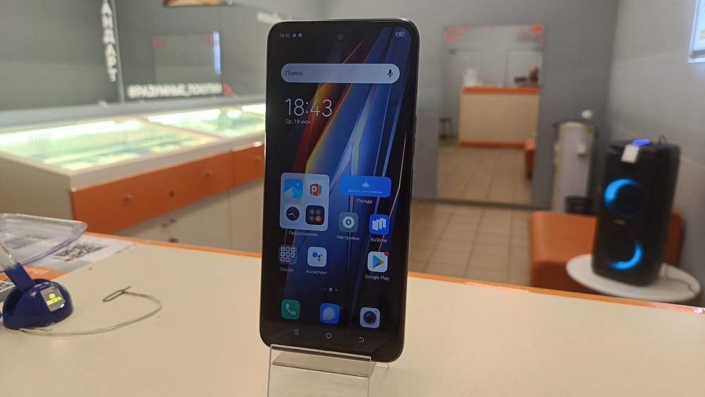 Смартфон Tecno POVA Neo 2 4/64