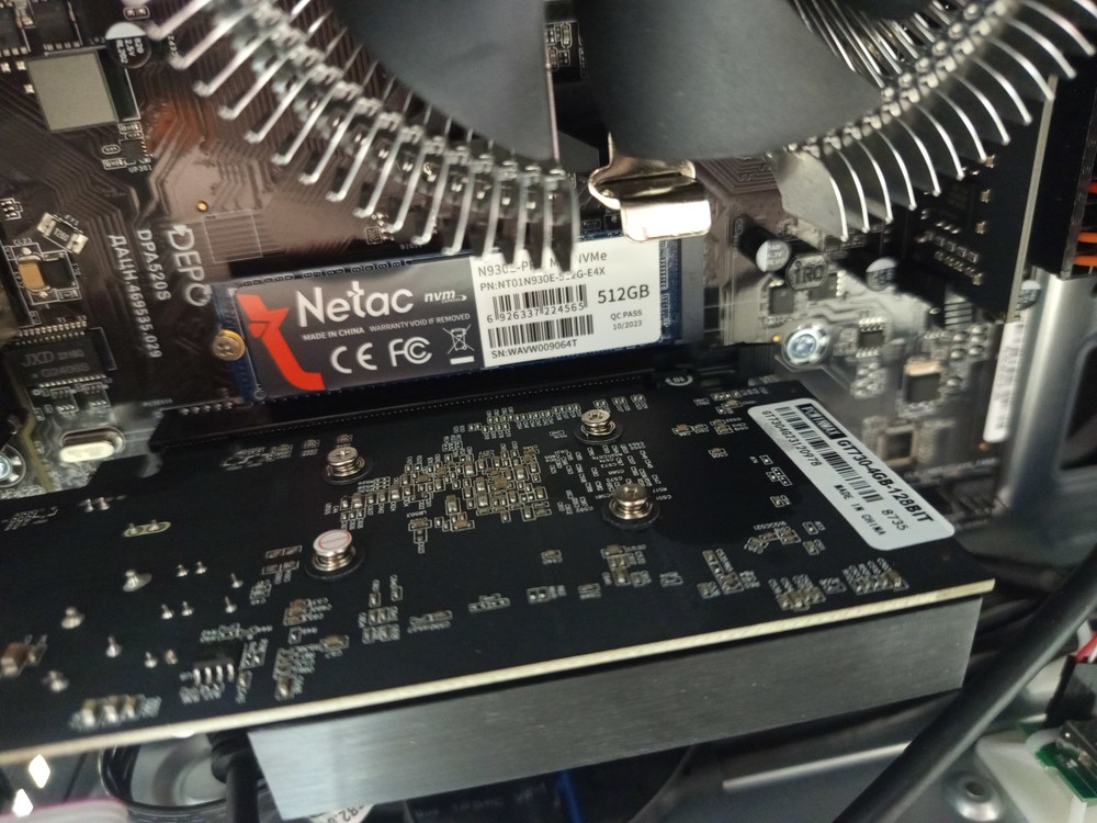 Системный блок DEPO; Ryzen 5 3600, GeForce GT 730, 8 Гб, 512 GB, Нет