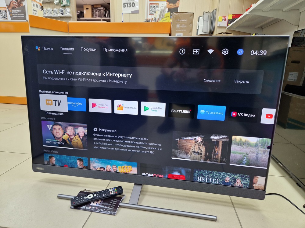 LED Телевизор Haier 50 Smart TV AX Pro