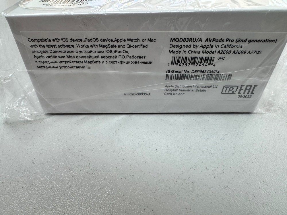 Наушники беспроводные Apple AirPods Pro 2 Case USB-C