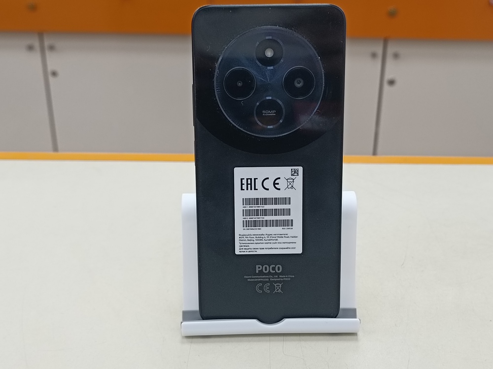 Смартфон Realme C75 8/256