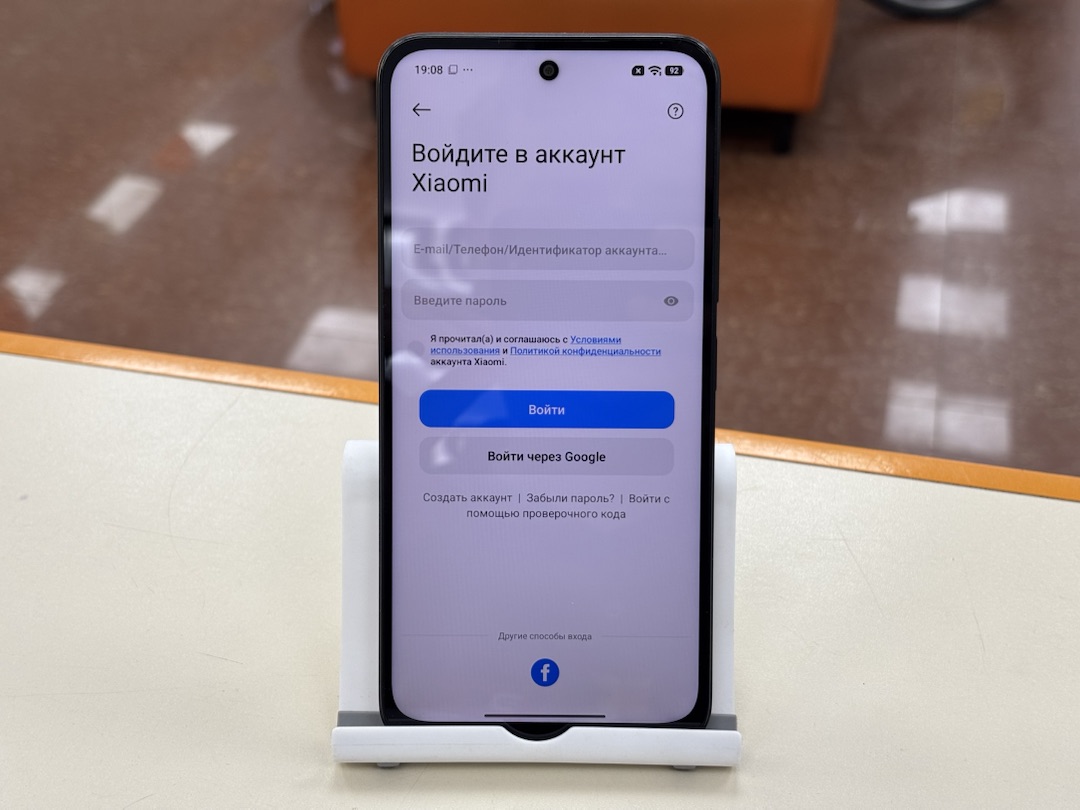 Смартфон Xiaomi Redmi 15 8/256
