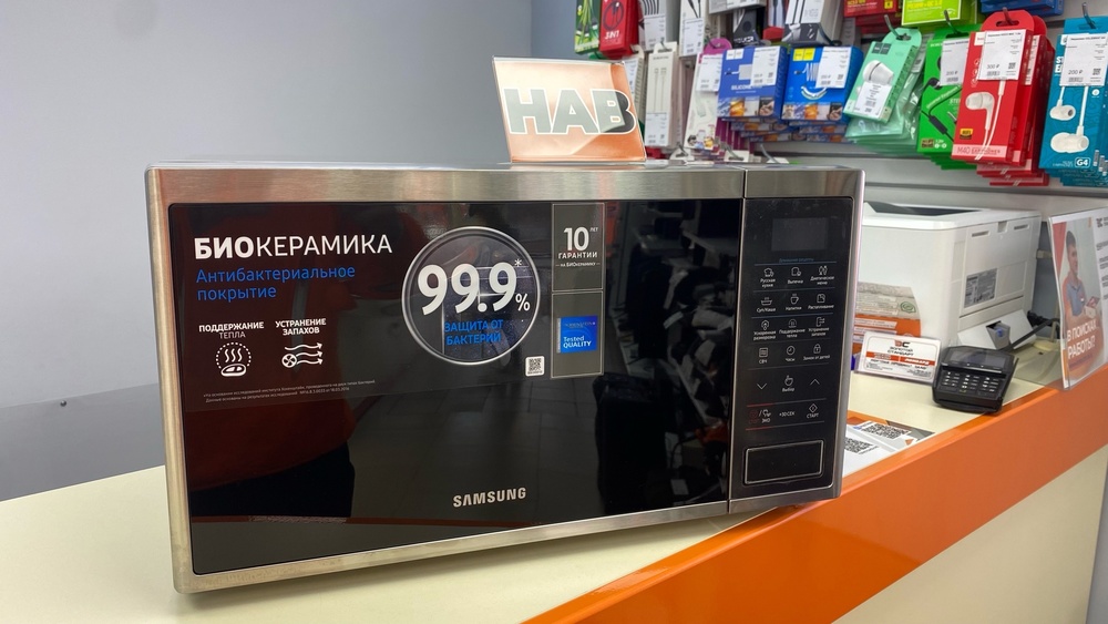 Микроволновая печь Samsung MS23J5133AT