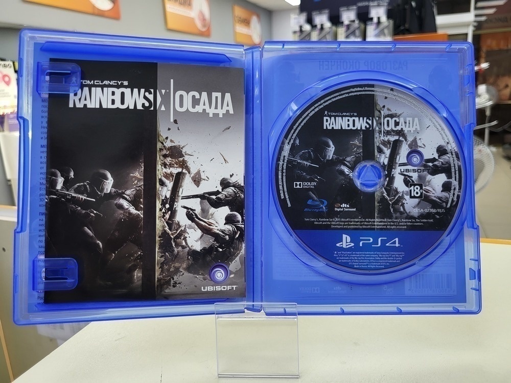 Игра Playstation 4 Rainbowsix: Осада