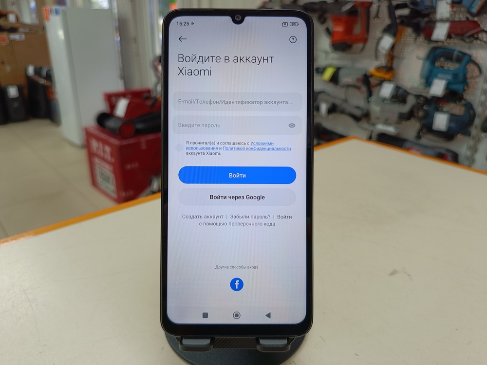Смартфон Xiaomi POCO C65 8/256