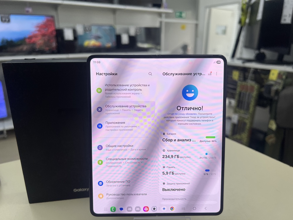 Смартфон Samsung Galaxy Z Fold 5 512Gb