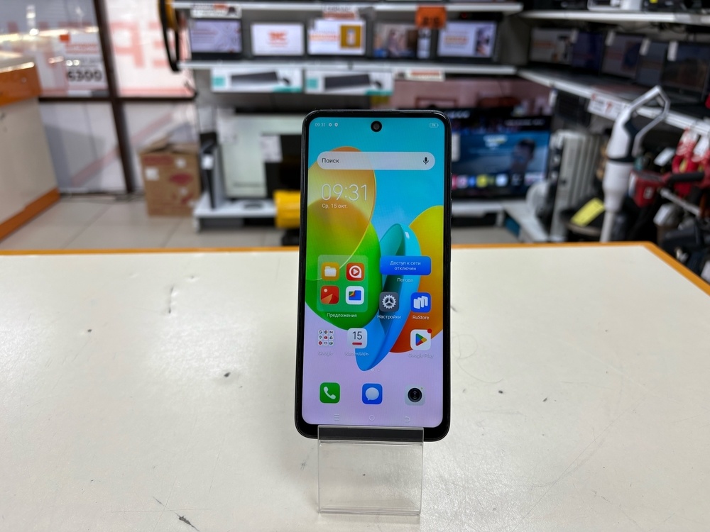 Смартфон Tecno Spark 20C 4/128