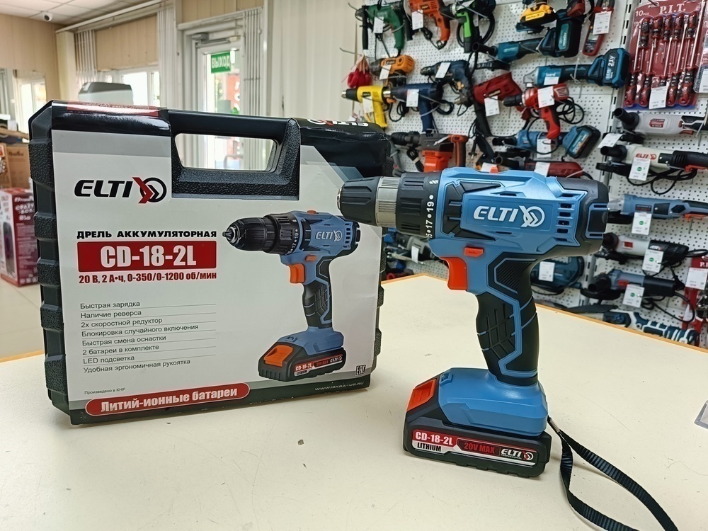 Шуруповерт ELTI CD-18-2L