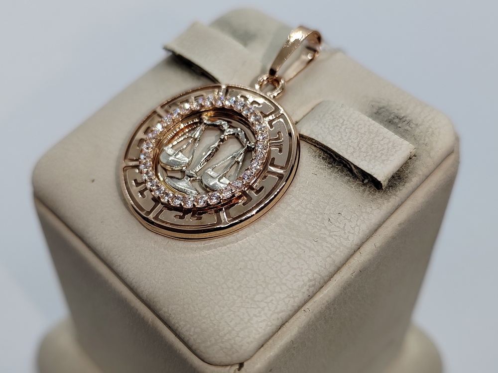 ПОДВЕСКА ЗНАК ЗОДИАКА ВЕСЫ с камнями (Au 585) ПОДВЕСКА ЗНАК ЗОДИАКА ВЕСЫ с камнями (Au 585)