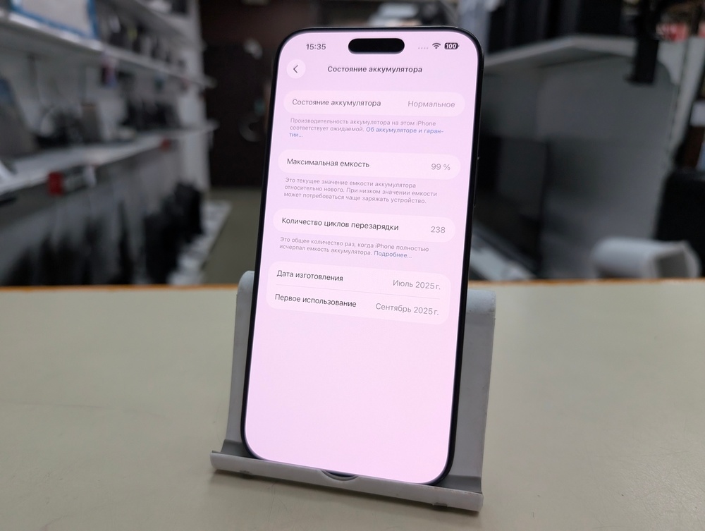 Смартфон Apple Iphone 16 Pro Max 256Gb