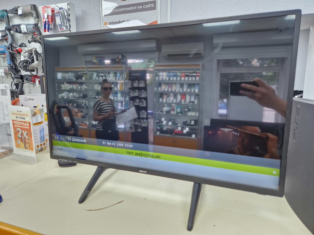 LED Телевизор Dexp H32B7000K