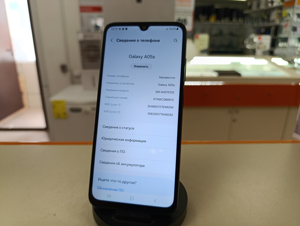 Смартфон Samsung Galaxy A05S 4/64