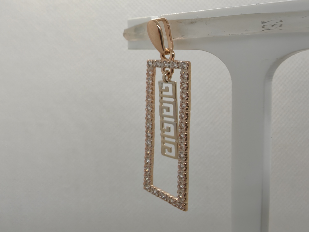 ПОДВЕСКА С КАМНЯМИ (Au 585)