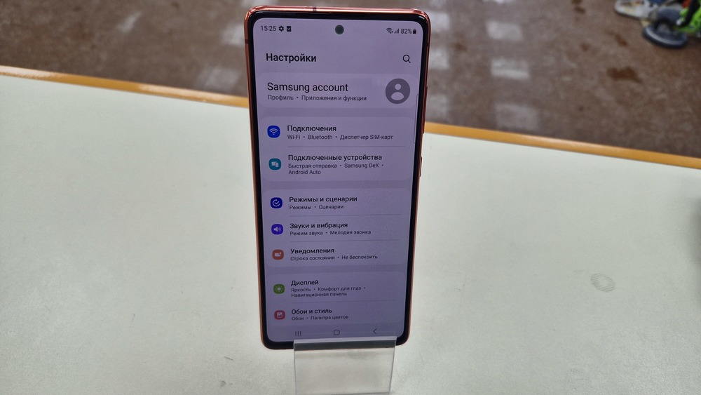 Смартфон Samsung Galaxy S20 FE 6/128