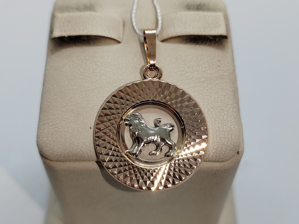 КрСПАлев ПОДВЕСКА ЗНАК ЗОДИАКА ЛЕВ (Au 585)