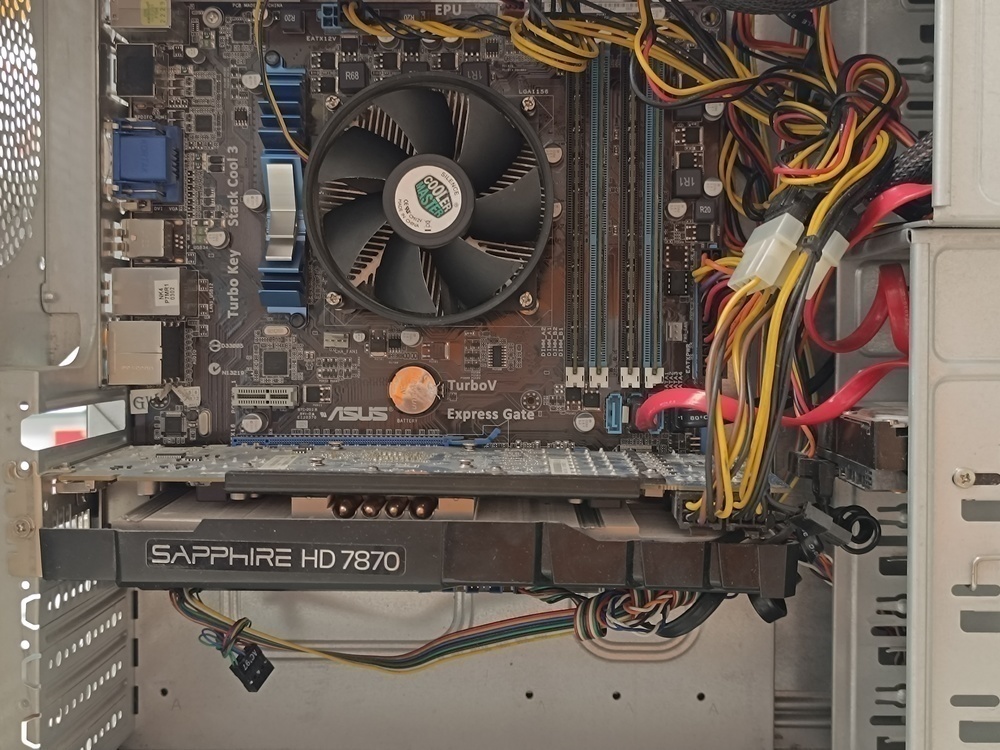 Системный блок 3Q; Core i5-650, Radeon  7800 series, 8 Гб, 120 Гб, 750 Гб